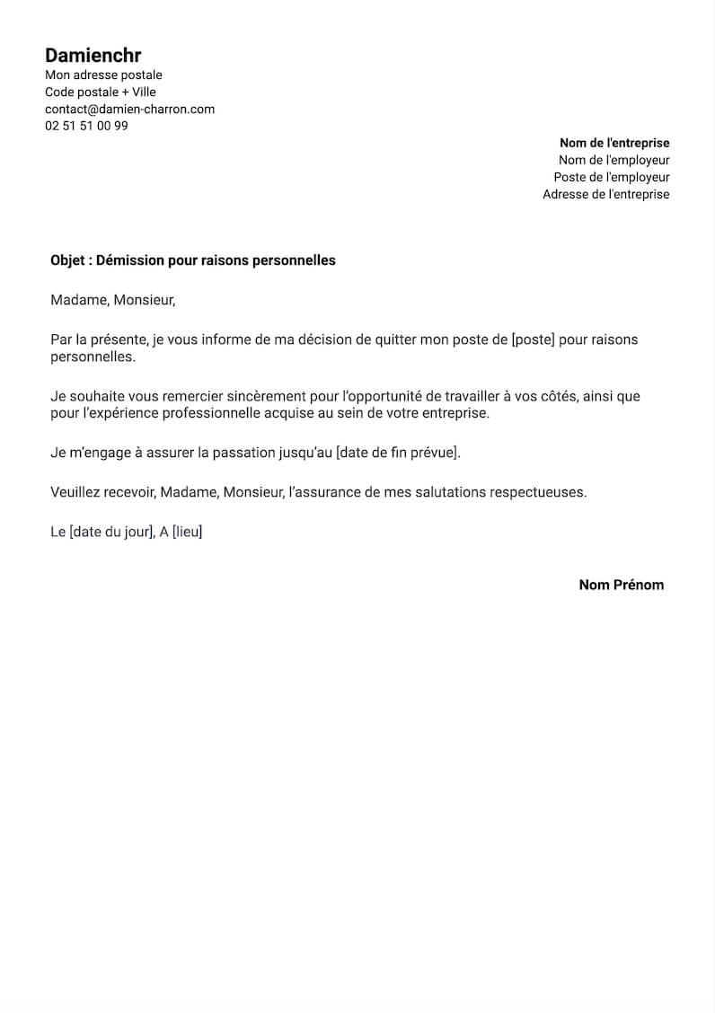 Exemple de lettre pour raisons personnelles avec remerciements